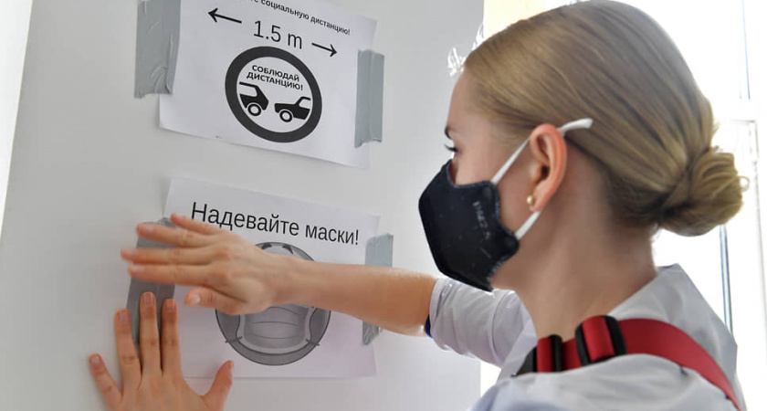 Денис Паслер приостановил действие масочного режима в Оренбургской области