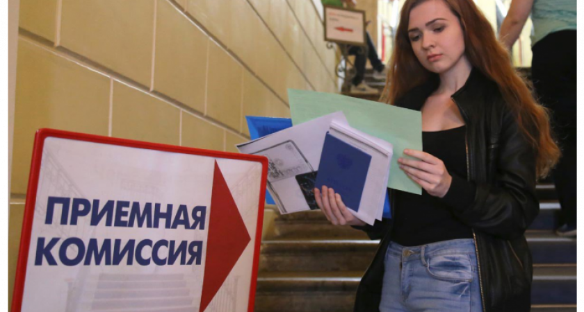 Оренбургские вузы ждут абитуриентов: правила приёма, количество бюджетных мест и стоимость обучения