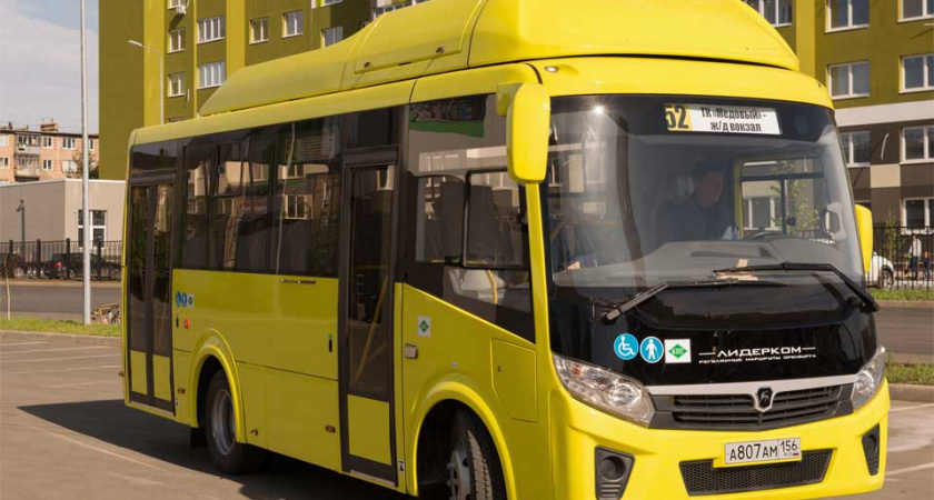 В Оренбурге появятся 62 новых автобуса