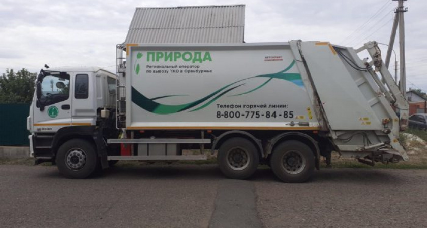 Денис Паслер обнулил штрафы за перевес для грузовиков регионального оператора ООО «Природа»