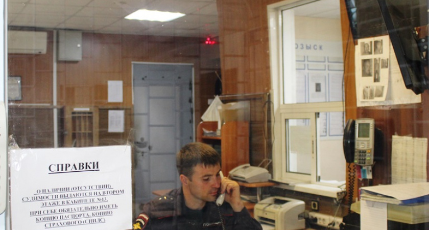 В Оренбурге задержали мужчину с плакатом