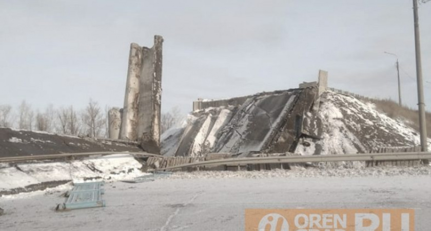 Инженера, ответственного за обрушение моста в Оренбурге, оштрафовали на 200 тысяч рублей 