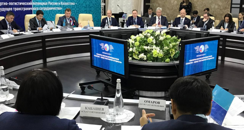 В Оренбурге проходит форум межрегионального сотрудничества России и Казахстана