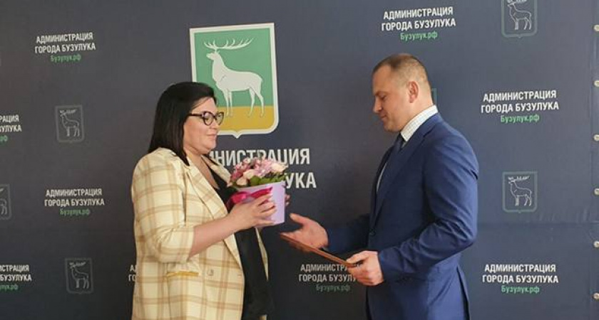 Елена Бочкарева назначена на должность начальника департамента градостроительства Оренбурга 