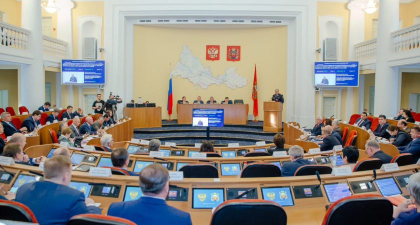 Депутаты Заксоба Оренбургской области приняли бюджет региона на следующий год 