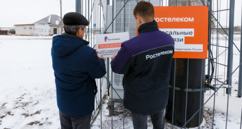 «Ростелеком» презентовал оренбургским аграриям цифровые сервисы для сельского хозяйства