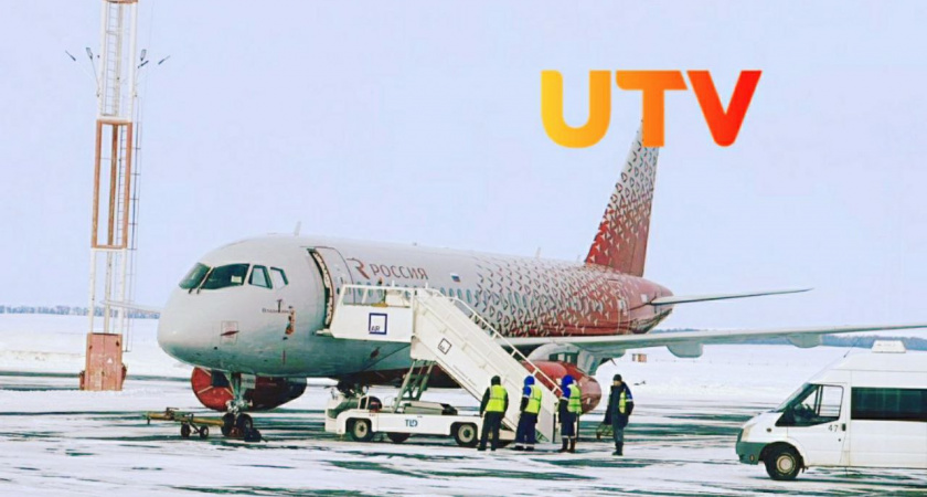Рейс FV-6172 наконец вылетел из Оренбурга в Москву 
