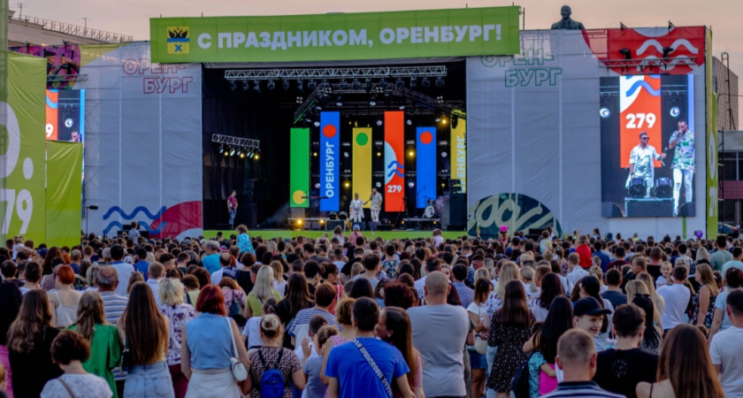 В Оренбурге отменили все уличные массовые мероприятия
