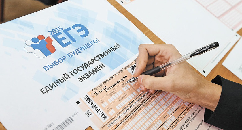 Оренбургским выпускникам школы №65 не выдавали бланки для подачи апелляции на результаты ЕГЭ