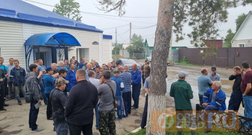 В Оренбурге работники «БиОЗ» устроили забастовку из-за урезания зарплаты