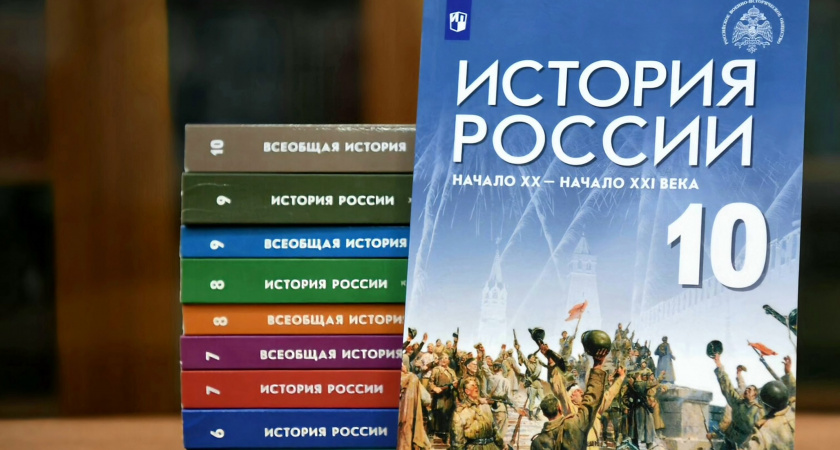 Андрей Федосов: "Учебник в жизнь?!"