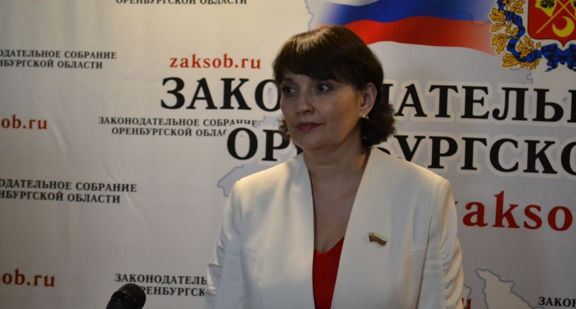Оксана Набатчикова покинет пост депутата Законодательного Собрания Оренбургской области