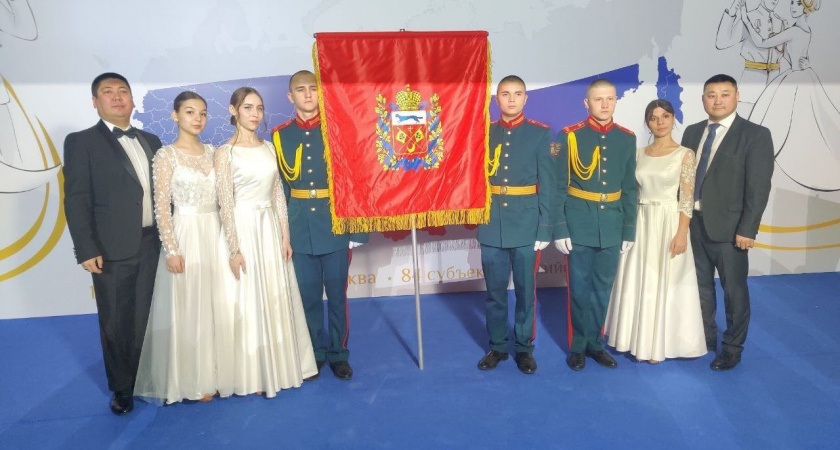 Оренбургские кадеты и творческий коллектив «Радуга» участвуют в благотворительном балу в Москве