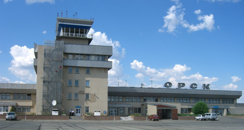 Аэропорт Орск. Аэропорт Оренбург. Орск аэродром. Орский аэропорт внутри.