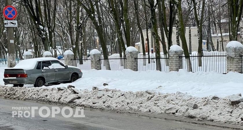 Оренбургская прокуратура проверит качество уборки снега