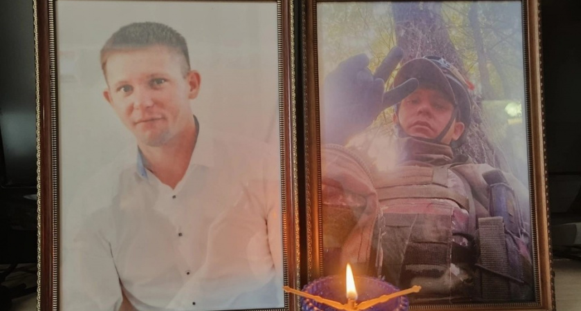 В Оренбуржье прошли похороны погибшего участника СВО Недригайло
