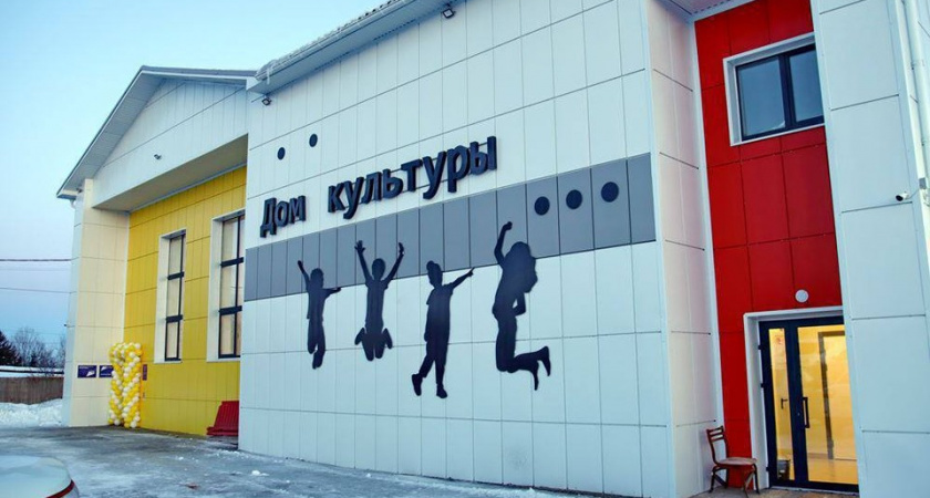 В Оренбургском районе сделали капремонт Дома культуры
