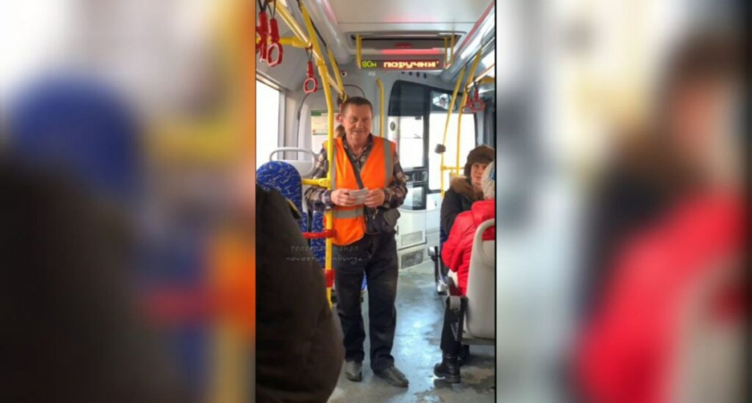  Кондуктор на автобусе 80Н в Оренбурге вдохновляет стихами и собирает овации пассажиров