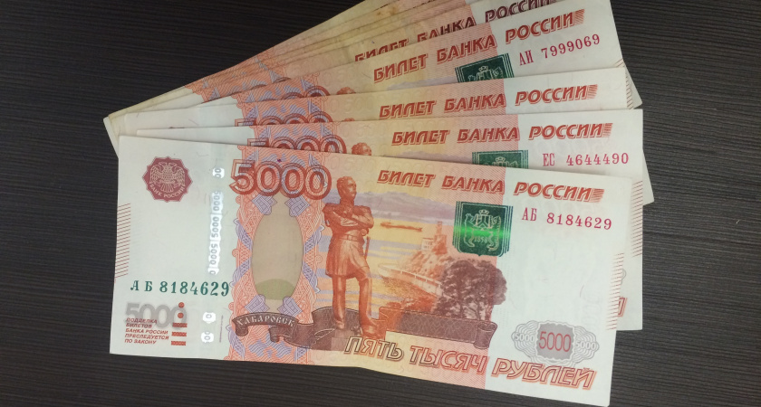 В Оренбурге сотрудникам предприятия не выплатили более 9 млн рублей зарплаты