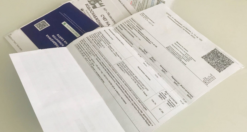 В РФ предложили ввести новую практику компенсации оплаты ЖКУ. Это очень скоро затронет всех