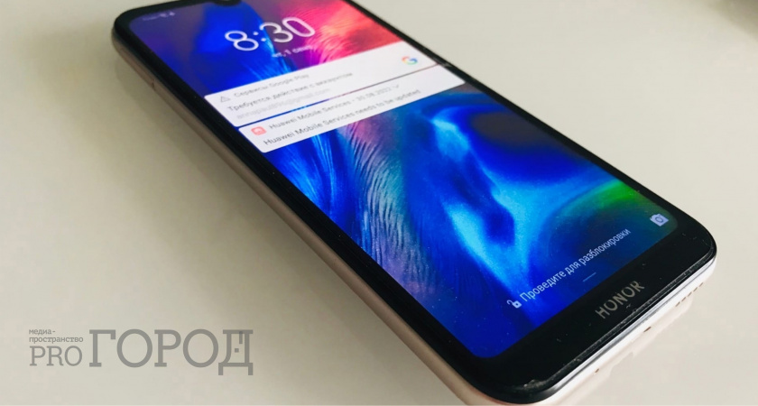 Стоит только сделать это и тебя обдерут как липку. Раскрыта новая схема мошенничества