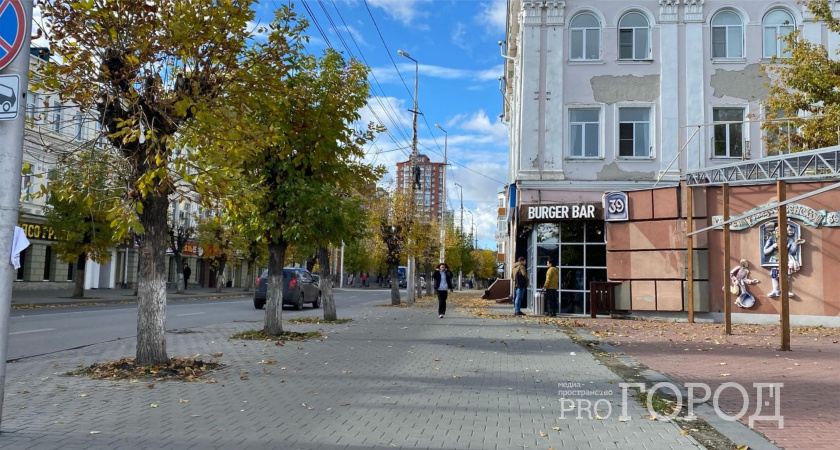 «От любви не убежать»:астрологи назвали четыре знака зодиака, которые найдут вторую половинку осенью