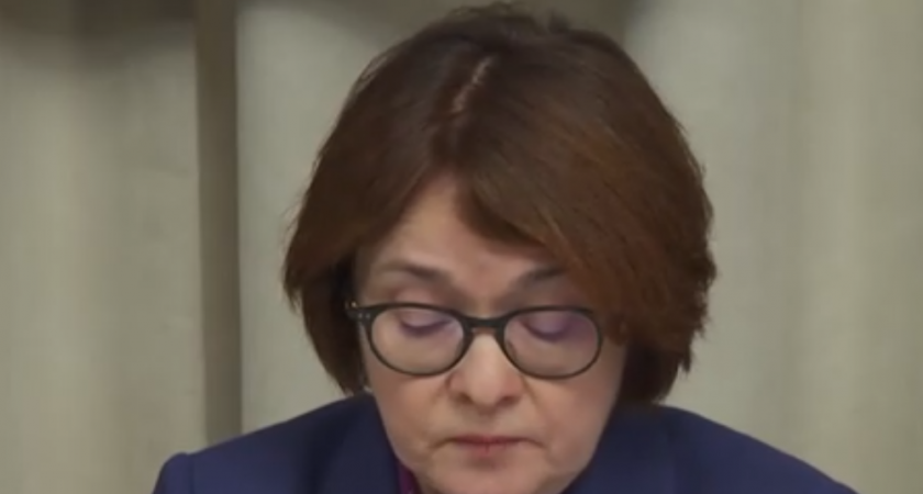 Беспрецедентное заявление со времен лихих 90-х: Набиуллина рассказала о запуске новой валюты
