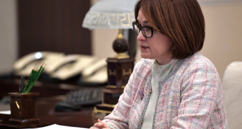 Безвыходная ситуация: глава ЦБ Набиуллина предупредила россиян, у которых есть вклады и кредиты