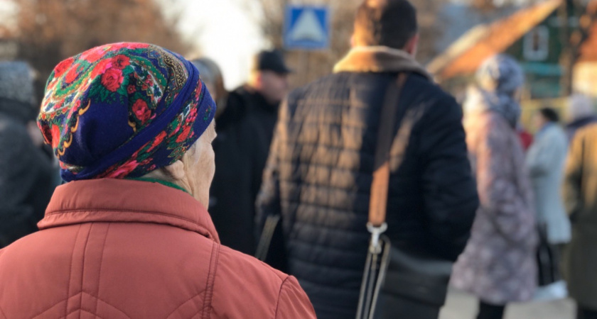 «От 60 лет и старше»: с 1 декабря для пенсионеров начнет действовать новая льгота - как оформить 