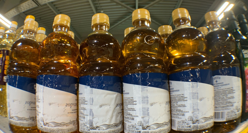 Золотистые капли здоровья: Роскачество назвало лучшие марки растительного масла. Смело берите по 3 бутылки