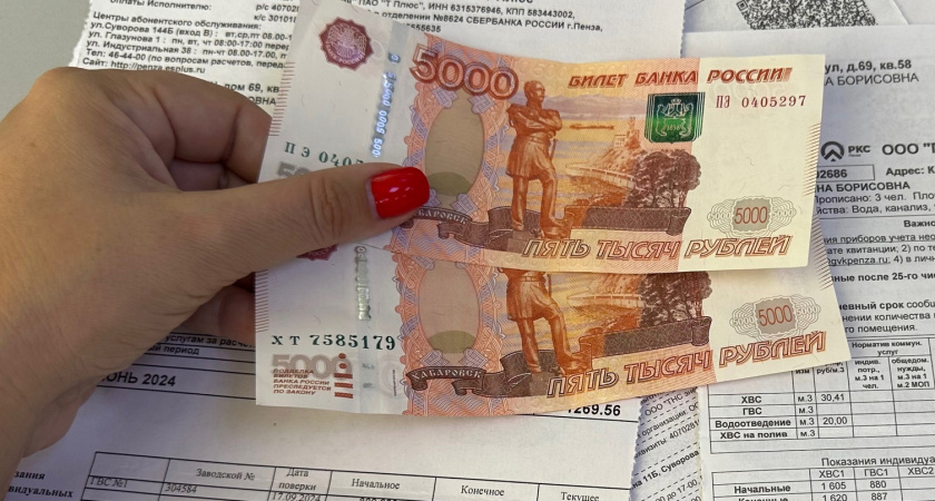 В Оренбуржье на помощь семьям с детьми выделят свыше 22 миллиардов рублей