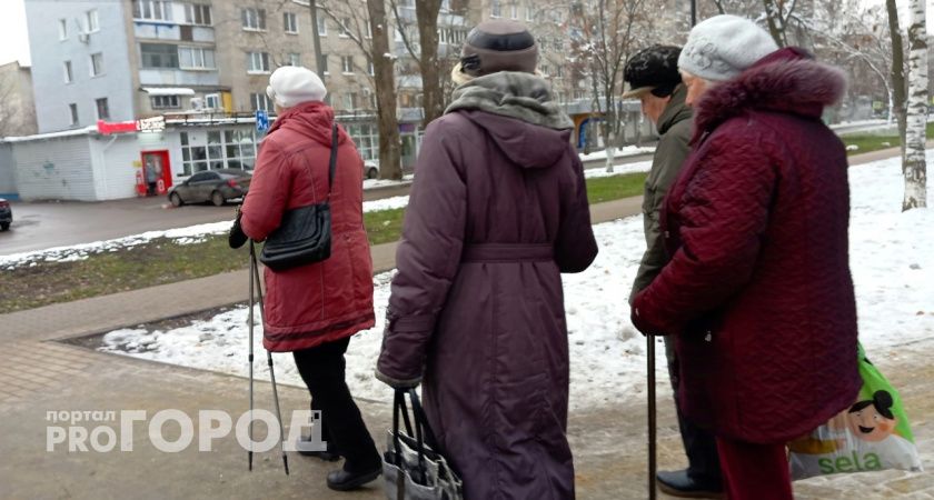 Будет вторая пенсия: пенсионеров, доживших до 60-65 лет, ждёт очень приятный сюрприз