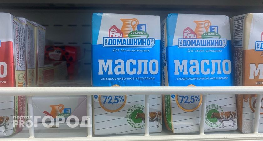 Смело покупайте по 7 пачек – внутри только чистые сливки: лучшие марки сливочного масла по версии Росконтроля