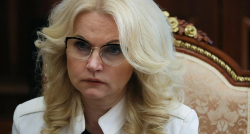 Большой сюрприз для всех пенсионеров к Новому Году от Татьяны Голиковой: указ о новых пенсиях уже раскрыт