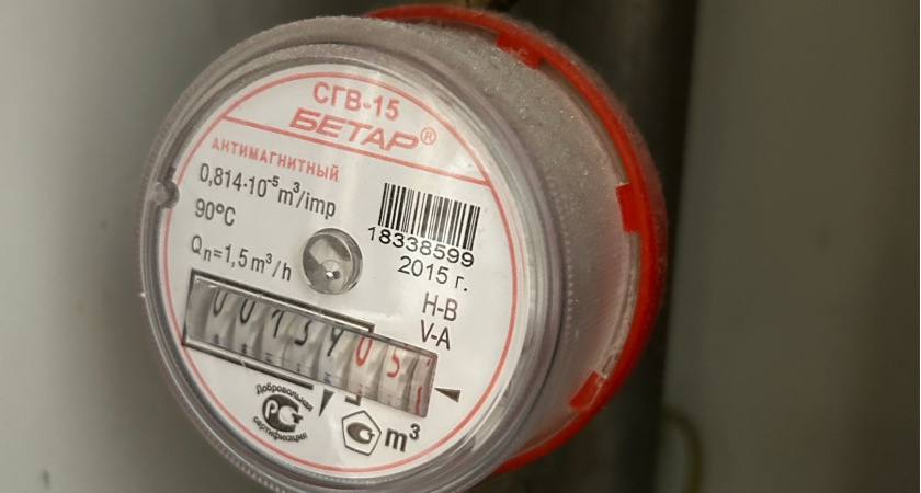 Теперь все изменилось. С 5 февраля правила передачи показаний счетчиков кардинально изменятся