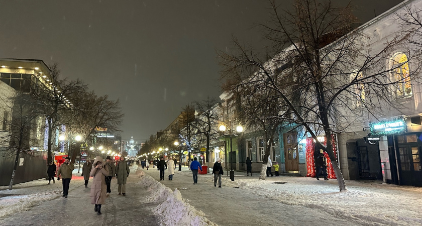 Пятницу сделали выходной - приятный сюрприз от Мишустина порадовал всех россиян