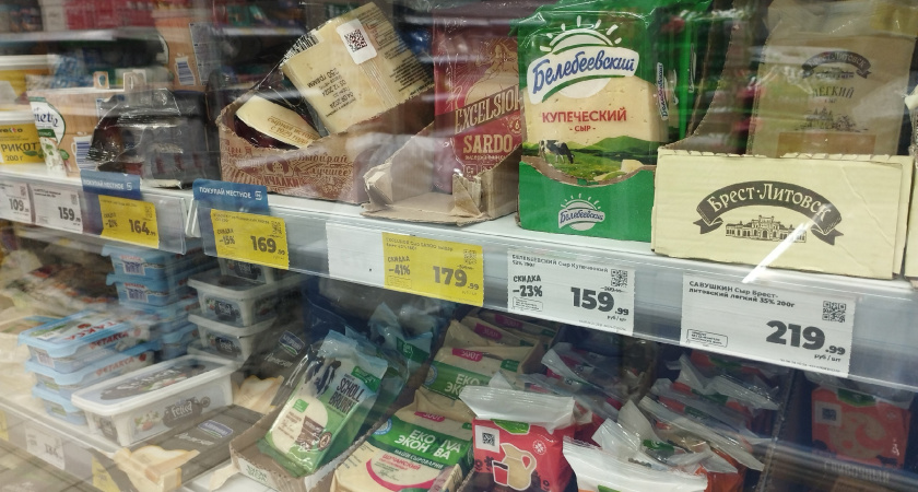 "Не покупайте этот сыр даже по скидке 50% - он в черном списке": что выяснили в Роскачестве