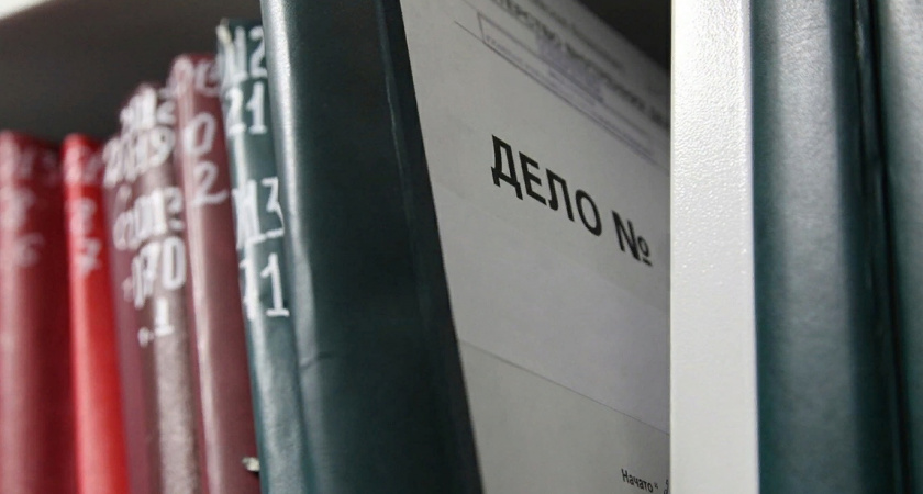 Орчанин организовал незаконную поставку лекарства из Индии