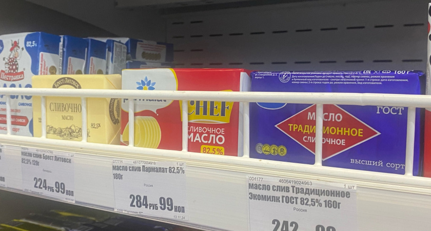 Смело берите по 4 пачки – в составе лишь чистые сливки: лучшие марки сливочного масла по версии Росконтроля