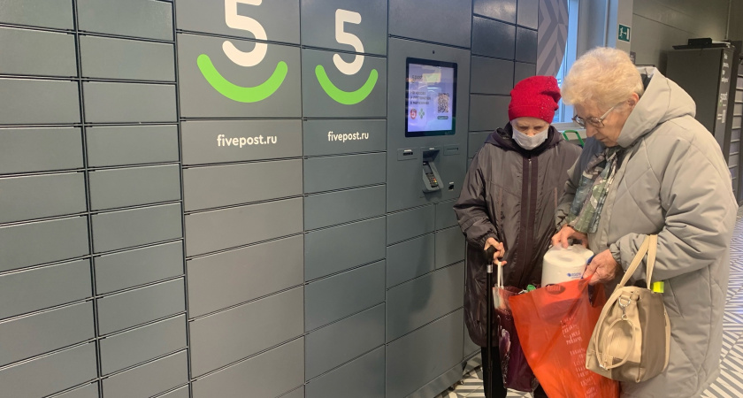 Пенсионеры пустились в пляс радости: их освободили от платы за капремонт и вывоз мусора в феврале - но есть нюансы