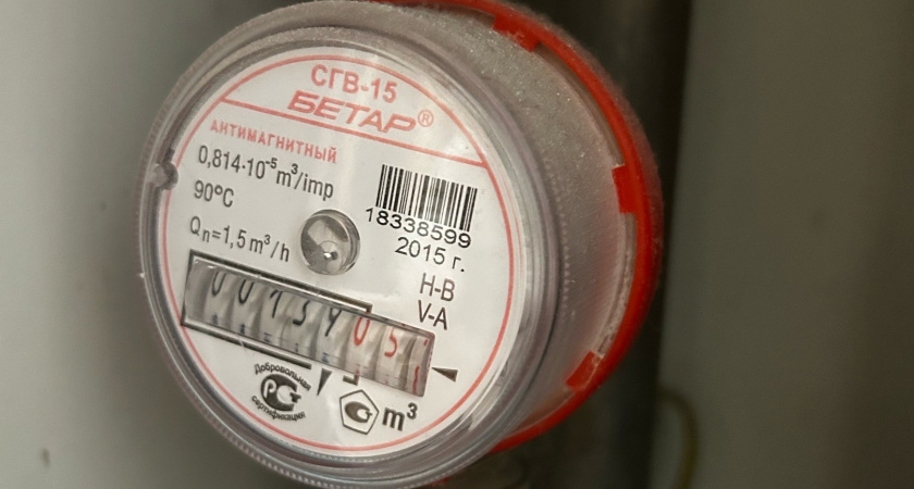 С завтрашнего дня – полностью запрещено. Всех, у кого в квартире есть счетчики, ждет новый сюрприз