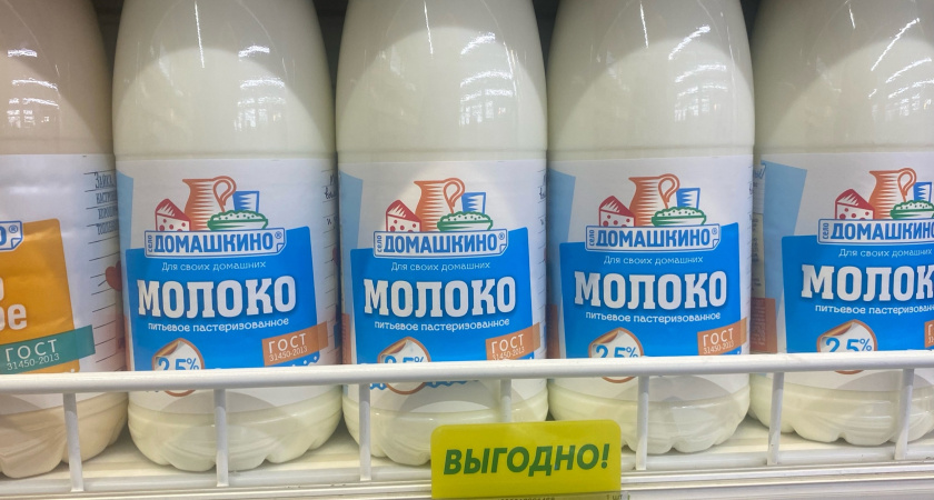 В 2024 году Роспотребнадзор по Оренбургской области провел 473 проверки предпринимателей