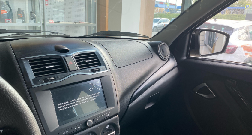 В Оренбурге 11 человек предстанут перед судом за аферы в автосалоне «Аура»