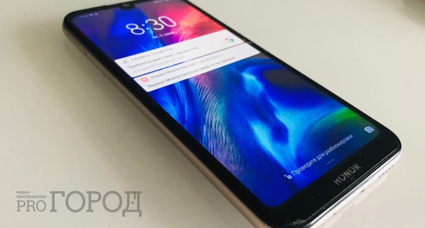 92% населения Оренбургской области старше 14 лет зарегистрированы на платформе «Госуслуги»