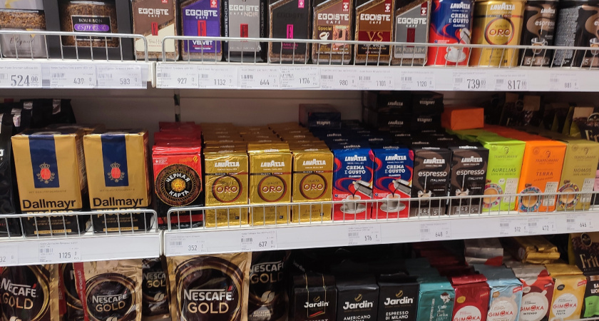 Отходы в красивой банке: названы марки кофе, которые лучше не покупать даже по скидке 50%