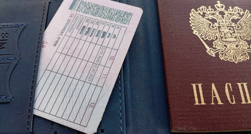 Водители категории «В» смогут получить еще одни права без сдачи экзамена - предоставьте 1 справку