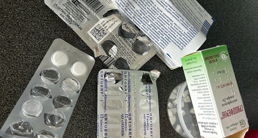 В Оренбуржье зафиксированы изменения цен на лекарства