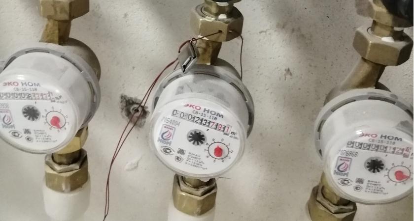 Как раньше уже не будет: правила передачи показаний счётчиков ЖКУ изменились в 2025 году