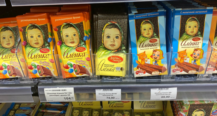 Не покупайте даже по 75% скидке: Роскачество назвало марки шоколада, в которых сплошное пальмовое масло