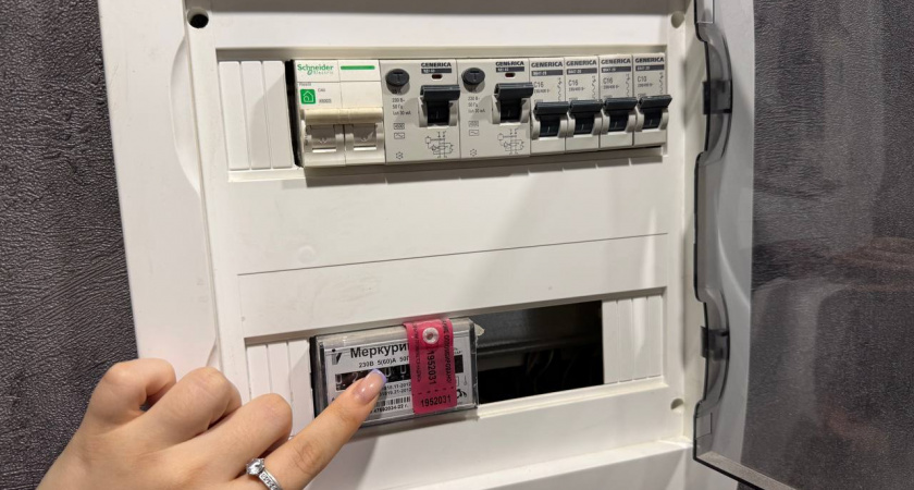 Как раньше уже не будет: правила передачи показаний счётчиков ЖКУ изменились в 2025 году